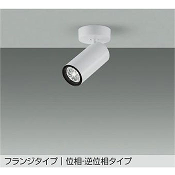 LZS-9113LWF5E LED�X�|�b�g���C�g DAIKO(����d�@) AC100V ����(�ʑ�/�t�ʑ�����) ���� 2700K �]��������50�_�C�N���n���Q��75W65W����   LZS-9113LWF5E 68791111