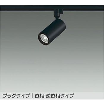 LZS-9114NBF5E LED�X�|�b�g���C�g DAIKO(����d�@) AC100V ����(�ʑ�/�t�ʑ�����) ���� 4000K ���F�w��93Ra 1200�N���X ����d��14W   LZS-9114NBF5E 68791199