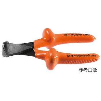 絶縁工具 強力エンドニッパ 165mm FACOM