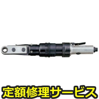 【修理】ラチェットレンチ ストレート(瓜生製作)URW-10N(修理) 修理