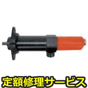 【修理】エアーモーター 右回転専用フランジ付(不二空機)F-5SM-2(修理) 修理