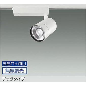 LZS-9129YWM8 LED�X�|�b�g���C�g DAIKO(����d�@) AC100V ����(��������) ���F�w��83Ra LZS-9129YWM8 68791996