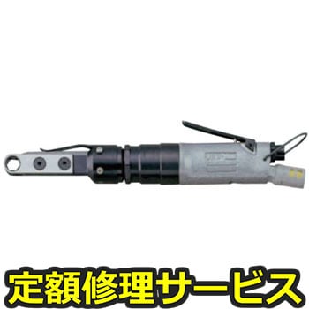 【修理】ラチェットレンチ ストレート(瓜生製作)URW-6(修理) 修理