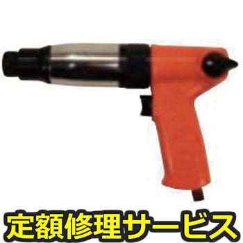 【修理】スクリュードライバ ピストルタイプ(不二空機)FD-5P(修理) 修理