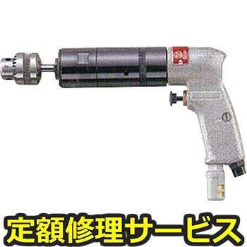 【修理】タッパ(瓜生製作)UT-60-07(修理) 修理