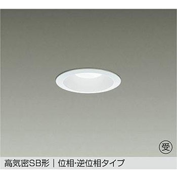 LZD-9149NWB5 LED�_�E�����C�g DAIKO(����d�@) �z���p�x60�� ����(�ʑ�/�t�ʑ�����) AC100V LZD-9149NWB5 68792651