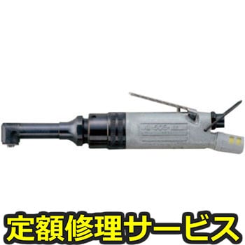 【修理】小型ドリル(アングルタイプ)(瓜生製作)UD-50S-22A(修理) 修理