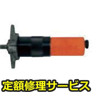 【修理】エアーモーター 右回転専用フランジ付(不二空機)F-5SM-8.5(修理) 修理