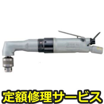 【修理】小型ドリル(アングルタイプ)(瓜生製作)UD-60S-29C(修理) 修理