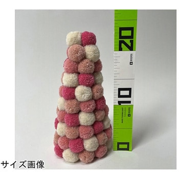 ポンポンツリー 23cm アズワン