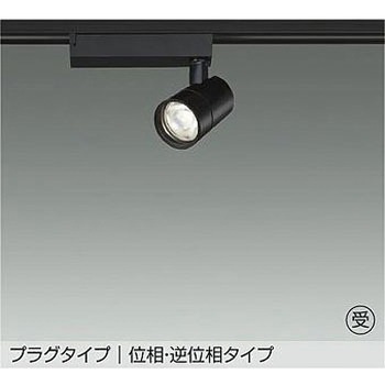 LZS-9125LBN5 LED�X�|�b�g���C�g DAIKO(����d�@) AC100V ����(�ʑ�/�t�ʑ�����) ���F�w��83Ra LZS-9125LBN5 68793597