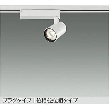 LZS-9125YWB5 LED�X�|�b�g���C�g DAIKO(����d�@) AC100V ����(�ʑ�/�t�ʑ�����) ���F�w��83Ra LZS-9125YWB5 68793701