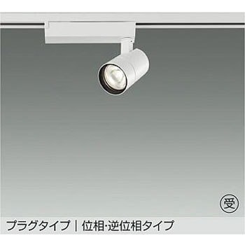 LZS-9125YWN5 LED�X�|�b�g���C�g DAIKO(����d�@) AC100V ����(�ʑ�/�t�ʑ�����) ���F�w��83Ra LZS-9125YWN5 68793719