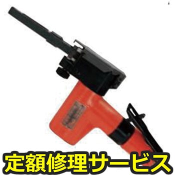 【修理】ベルトサンダー(不二空機)FBS-1-1(修理) 修理