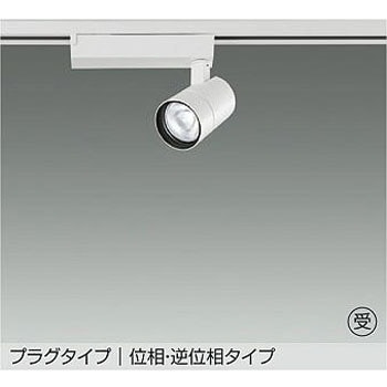 LZS-9126NWN5 LED�X�|�b�g���C�g DAIKO(����d�@) AC100V ����(�ʑ�/�t�ʑ�����) ���F�w��83Ra LZS-9126NWN5 68793981