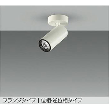 LZS-9119AWB5 LED�X�|�b�g���C�g DAIKO(����d�@) AC100V ����(�ʑ�/�t�ʑ�����) ���� 3500K ���F�w��93Ra 1200�N���X ����d��14W   LZS-9119AWB5 68794130