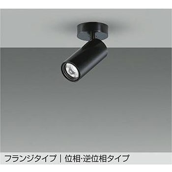 LZS-9119NBB5 LED�X�|�b�g���C�g DAIKO(����d�@) AC100V ����(�ʑ�/�t�ʑ�����) ���� 4000K ���F�w��93Ra 1200�N���X ����d��14W   LZS-9119NBB5 68794157