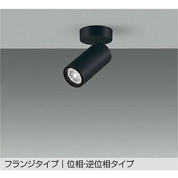 LZS-9115LBF5E LED�X�|�b�g���C�g DAIKO(����d�@) AC100V ����(�ʑ�/�t�ʑ�����) ���� 2700K ���F�w��93Ra 1200�N���X ����d��14W   LZS-9115LBF5E 68794218