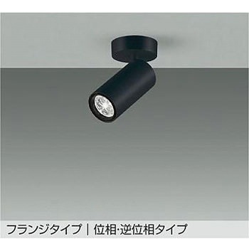 LZS-9115YBF5E LED�X�|�b�g���C�g DAIKO(����d�@) AC100V ����(�ʑ�/�t�ʑ�����) ���� 3000K ���F�w��93Ra 1200�N���X ����d��14W   LZS-9115YBF5E 68794261