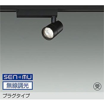 LZS-9125ABN8 LED�X�|�b�g���C�g DAIKO(����d�@) AC100V ����(��������) ���F�w��83Ra 3500K �_�N�g��t��p 800�N���X   LZS-9125ABN8 68794297