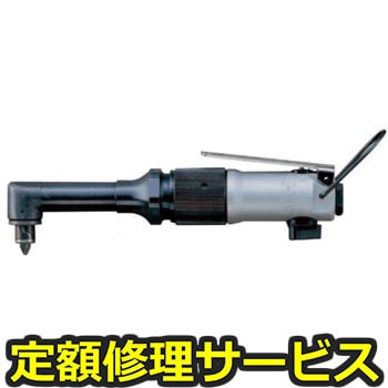 【修理】クッションクラッチ スクリュドライバ(コーナータイプ)(瓜生製作)US-3.5ACB(修理) 修理