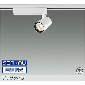 LZS-9125LWN8 LED�X�|�b�g���C�g DAIKO(����d�@) AC100V ����(��������) ���F�w��83Ra 2700K �]��������50�_�C�N���n���Q��75W65W����   LZS-9125LWN8 68794419