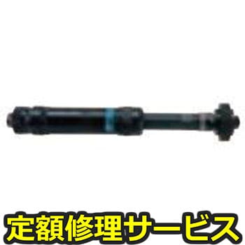 【修理】長軸ストレートグラインダー 内面研削用(といしカバー無し)(不二空機)FG-50L-1A(修理) 修理