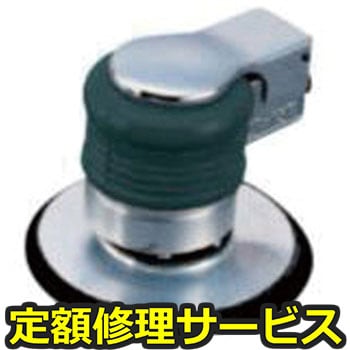 【修理】サンダ(瓜生製作)UP-15(修理) 修理