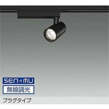 LZS-9126ABW8 LED�X�|�b�g���C�g DAIKO(����d�@) AC100V ����(��������) ���F�w��83Ra 3500K 1200�N���X ����d��13W   LZS-9126ABW8 68795067