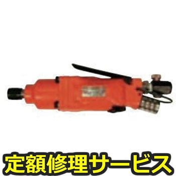 【修理】インパクトレンチ ストレートタイプドライバー(不二空機)FW-6SXD-6(修理) 修理