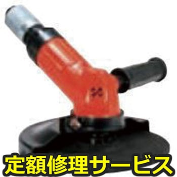 【修理】アングルグラインダー ペーパー用(不二空機)FA-150KG-5(修理) 修理