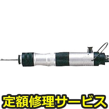 【修理】トルクコントロール スクリュドライバ(ストレートタイプ)(瓜生製作)US-LT40B-21(修理) 修理