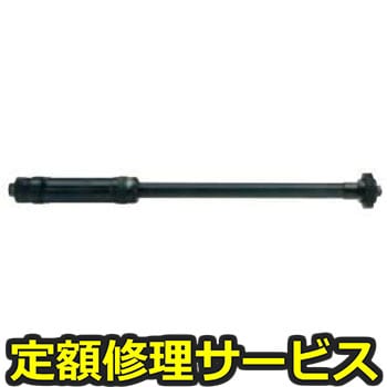 【修理】長軸ストレートグラインダー 内面研削用(といしカバー無し)(不二空機)FG-50Y-1A(修理) 修理