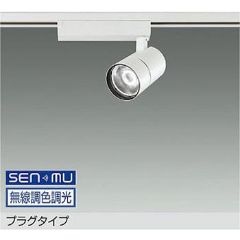 LZS-9131FWM8 LED�X�|�b�g���C�g DAIKO(����d�@) 6500�`2700K ����(��������) �]������CDM-T35W���� 2000�N���X ����d��26W   LZS-9131FWM8 68796476