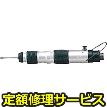 【修理】トルクコントロール スクリュドライバ(ストレートタイプ)(瓜生製作)US-LT30A-23(修理) 修理