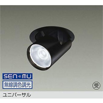 LZD-9137FBW8 LED�_�E�����C�g DAIKO(����d�@) 6500�`2700K ����(��������) 2000�N���X �󒍐��Y�i �]������CDM-T35W���� ���F   LZD-9137FBW8 68796641