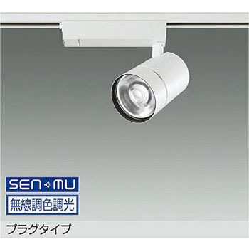 LZS-9132FWB8 LED�X�|�b�g���C�g DAIKO(����d�@) 6500�`2700K ����(��������) �]������CDM-T70W���� 3000�N���X ����d��34W   LZS-9132FWB8 68797009