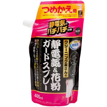 1010531 �Ód�C&�ԕ��K�[�h�X�v���[ �A�C���f�B�A 68798680