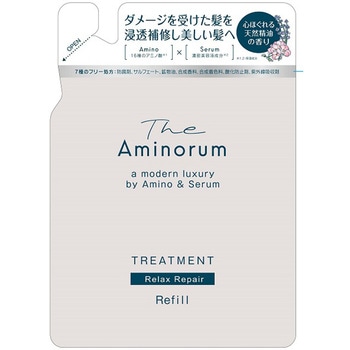 The Aminorum【ジ アミノラム】 TREATMENT ジ アミノラム