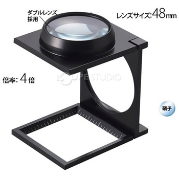 リネンテスター 4倍 48mm ダブルレンズ ブラック ミリ&インチメモリ 測量，検査用ルーペ 日本製 I.L.K(池田レンズ工業)
