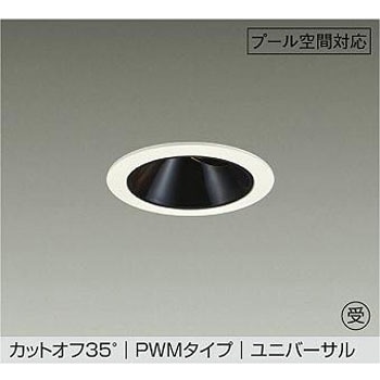 LZW-9165YWM4 LED���O�_�E�����C�g DAIKO(����d�@) 68814701