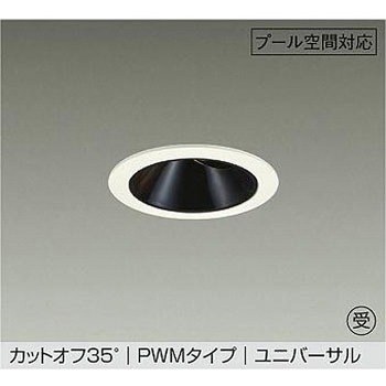 LZW-9165YWW4 LED���O�_�E�����C�g DAIKO(����d�@) 68814719