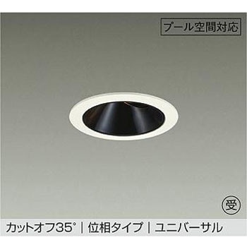 LZW-9165YWW5 LED���O�_�E�����C�g DAIKO(����d�@) 68814728