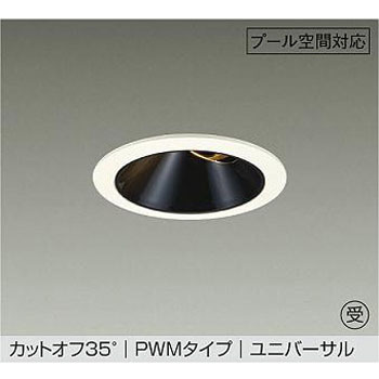 LZW-9166LWB4 LED���O�_�E�����C�g DAIKO(����d�@) 68814841