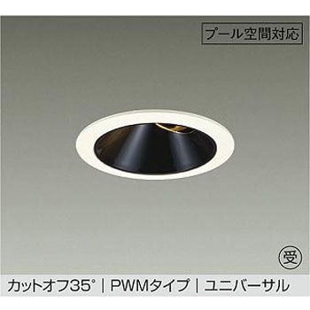 LZW-9166YWW4 LED���O�_�E�����C�g DAIKO(����d�@) 68814886