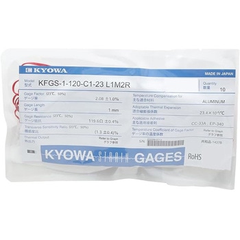 ひずみゲージ(アルミ用・単軸) 共和電業(KYOWA)