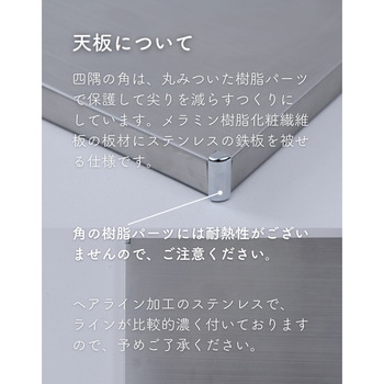 サイドテーブル 折りたたみ YAMAZEN(山善)