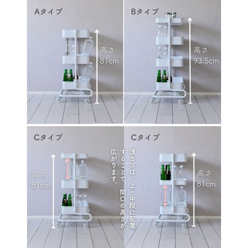 LBT-3+B+P(LGY) バスケットトローリー 収納ワゴン キャスター付き