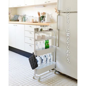 バスケットトローリー(隙間タイプ) YAMAZEN(山善)