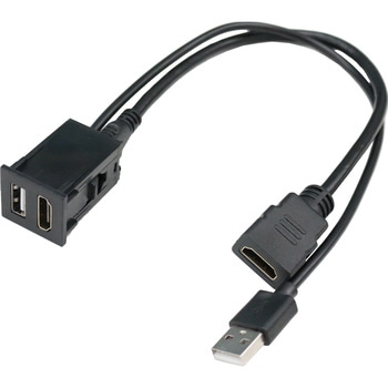 USB/HDMI延長ケーブル Bullcon